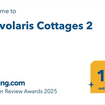 Pervolaris Cottages 2 Goudhi Esterno foto